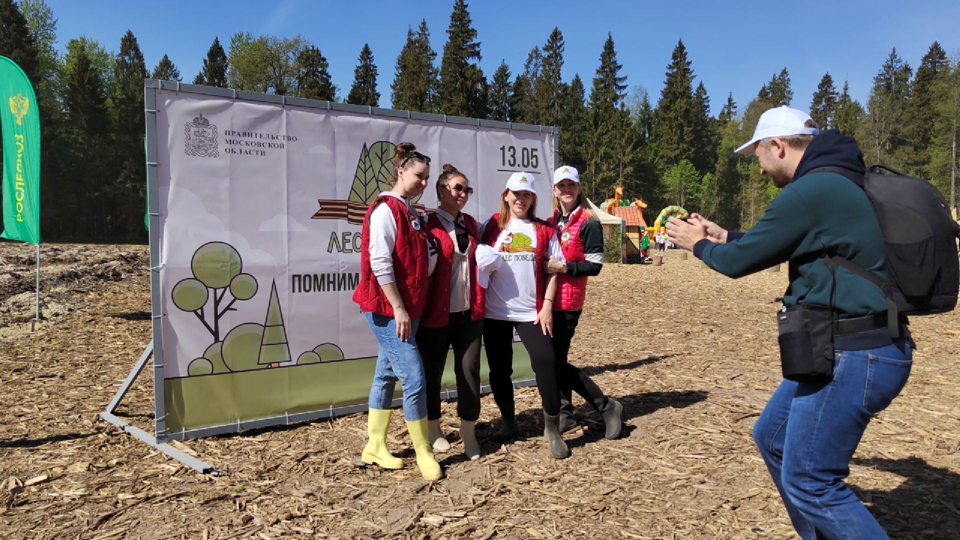 Пушкино, Мытищи, нотариус, Лес Победы, Пушкинский, Ельдигино