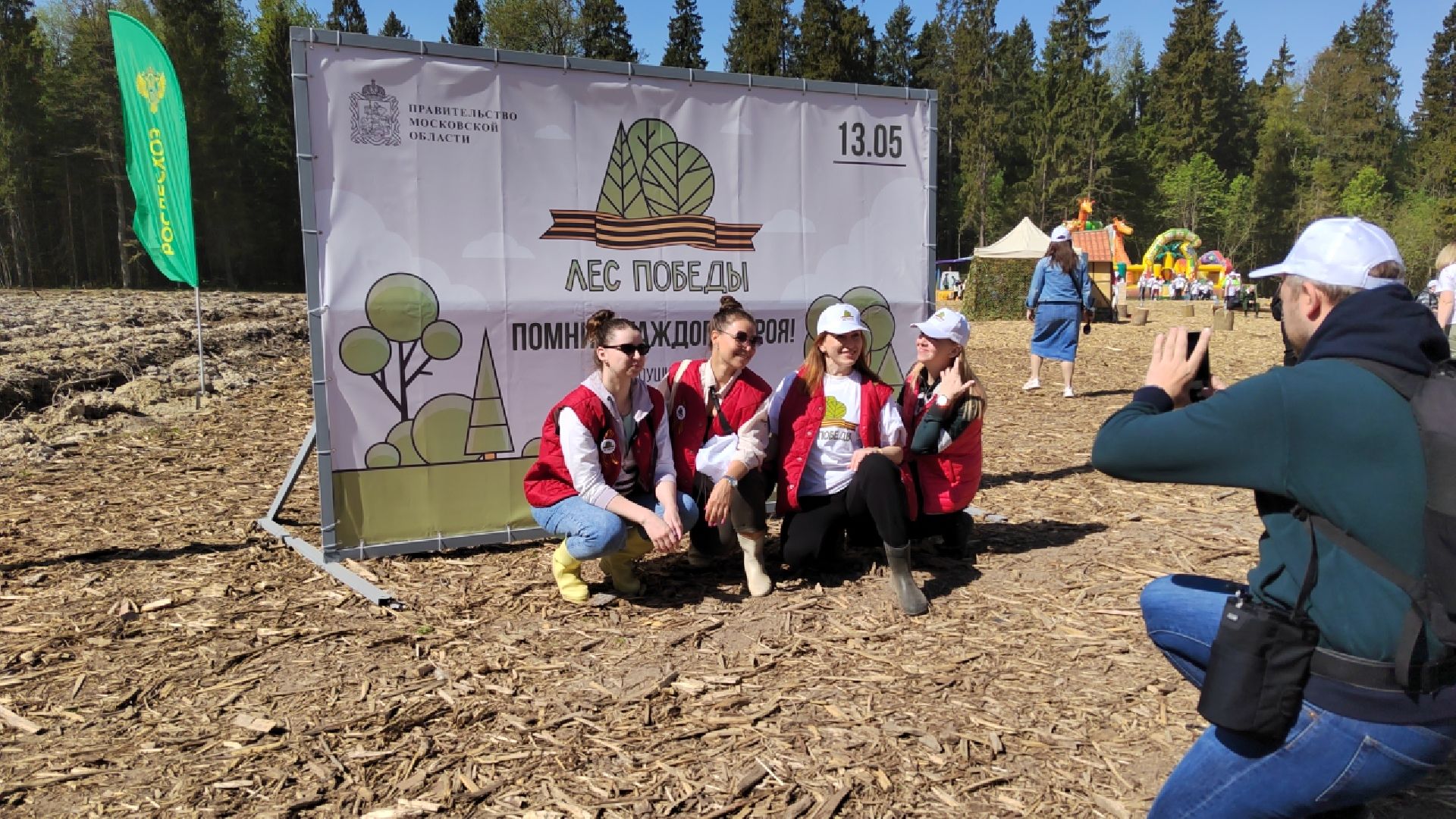 Пушкино, Мытищи, нотариус, Лес Победы, Пушкинский, Ельдигино