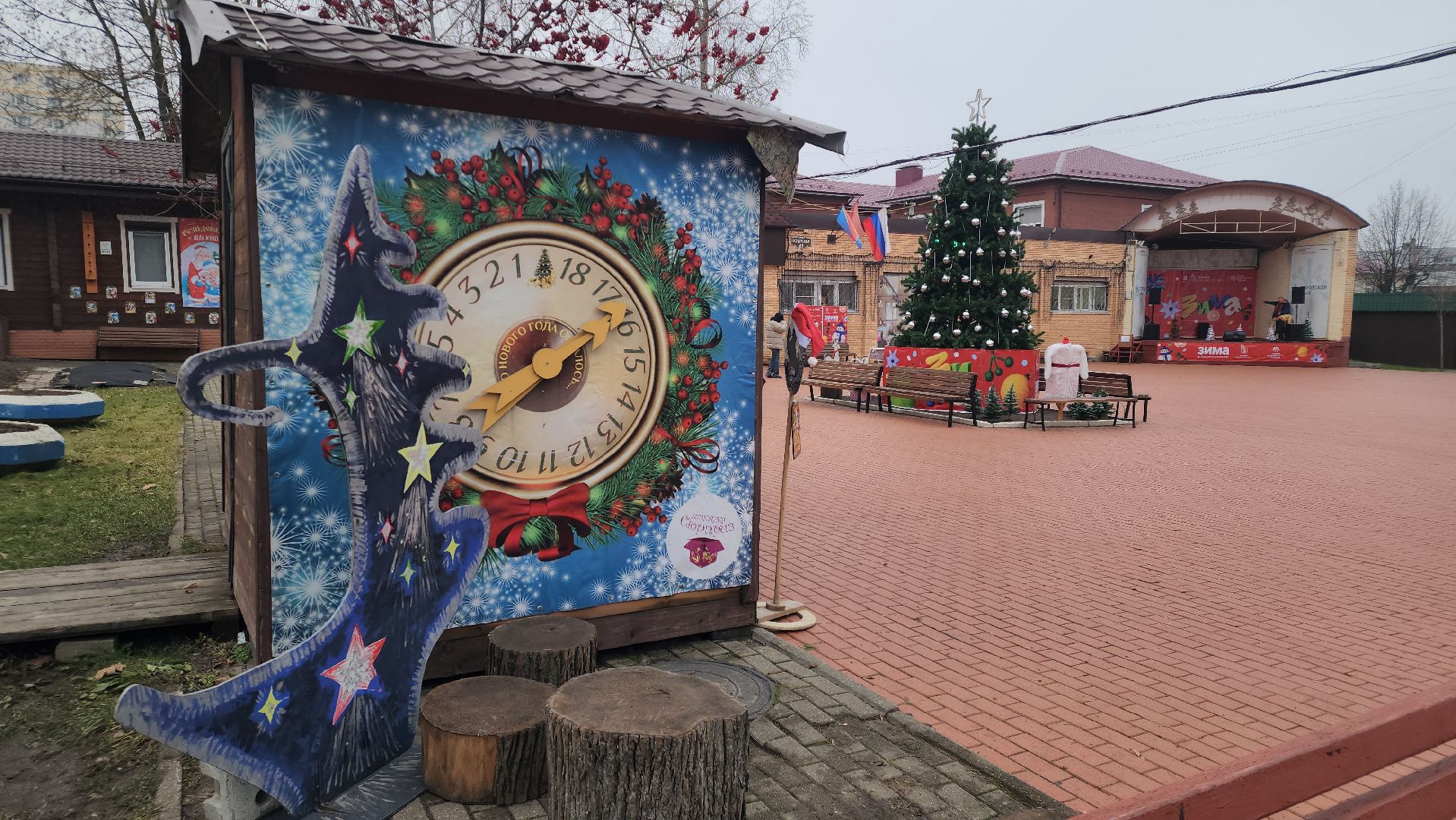 павловский посад, декор, праздник,