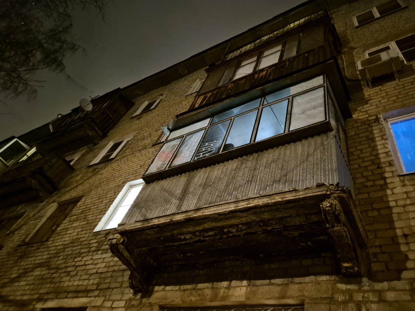 выездная администиация, ремонт балконов, орехово-зуево,