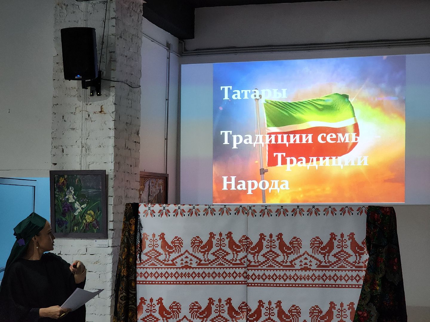 сергиев посад, сергиево-посадский городской округ, народы россии, общественная палата, союз женщин россии, диляра садриева, семейные традиции,год единства народов россии,