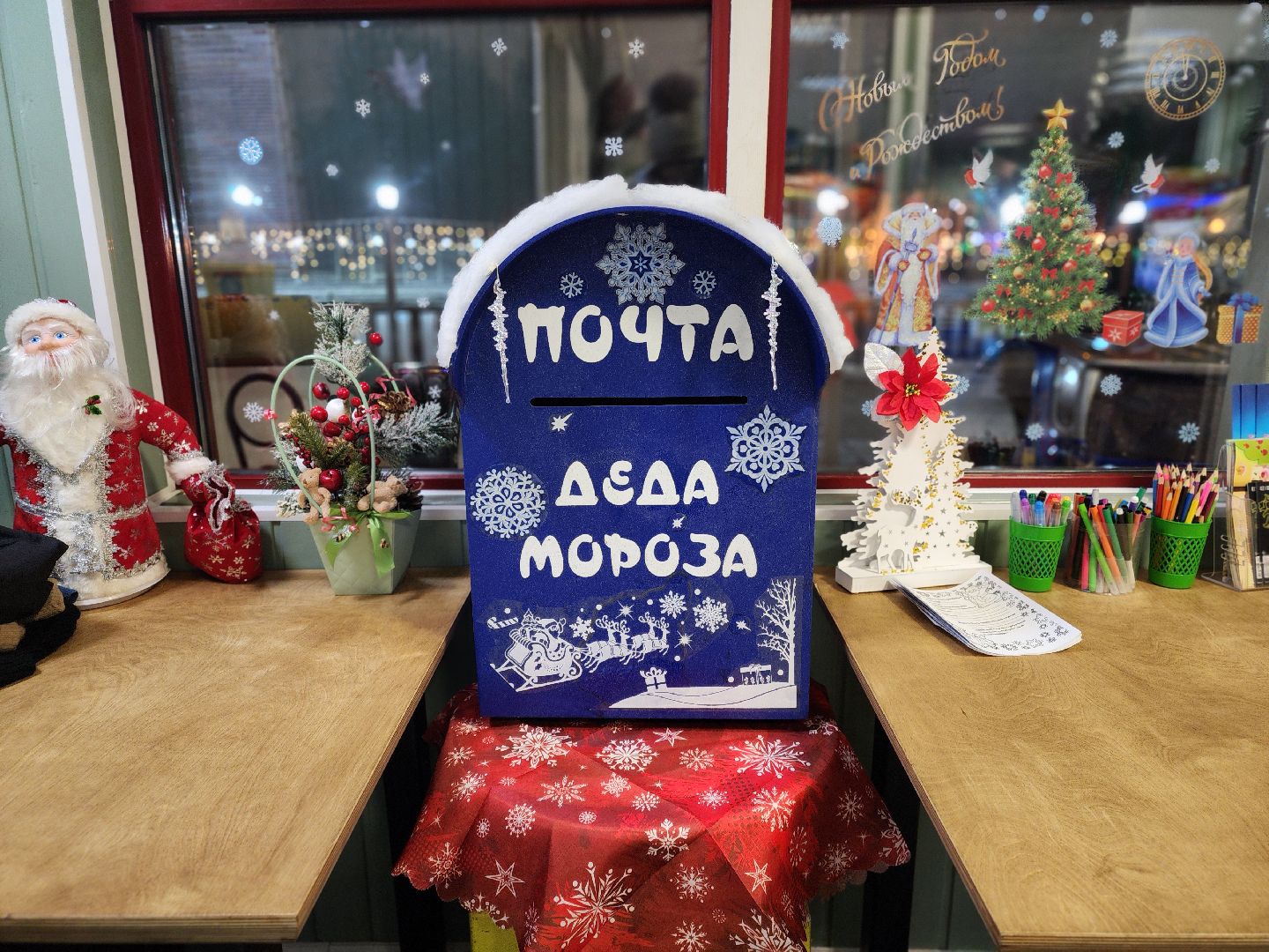 сергиев посад, сергиево-посадский городской округ, парк чудес, парки, зима в подмосковье,ёлка,