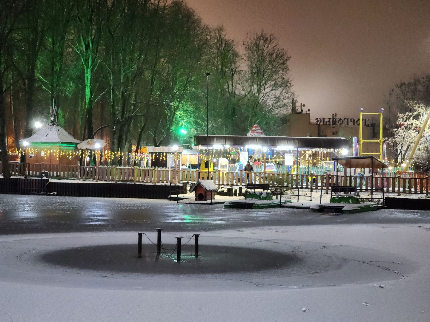 сергиев посад, сергиево-посадский городской округ, парк чудес, парки, зима в подмосковье,ёлка,