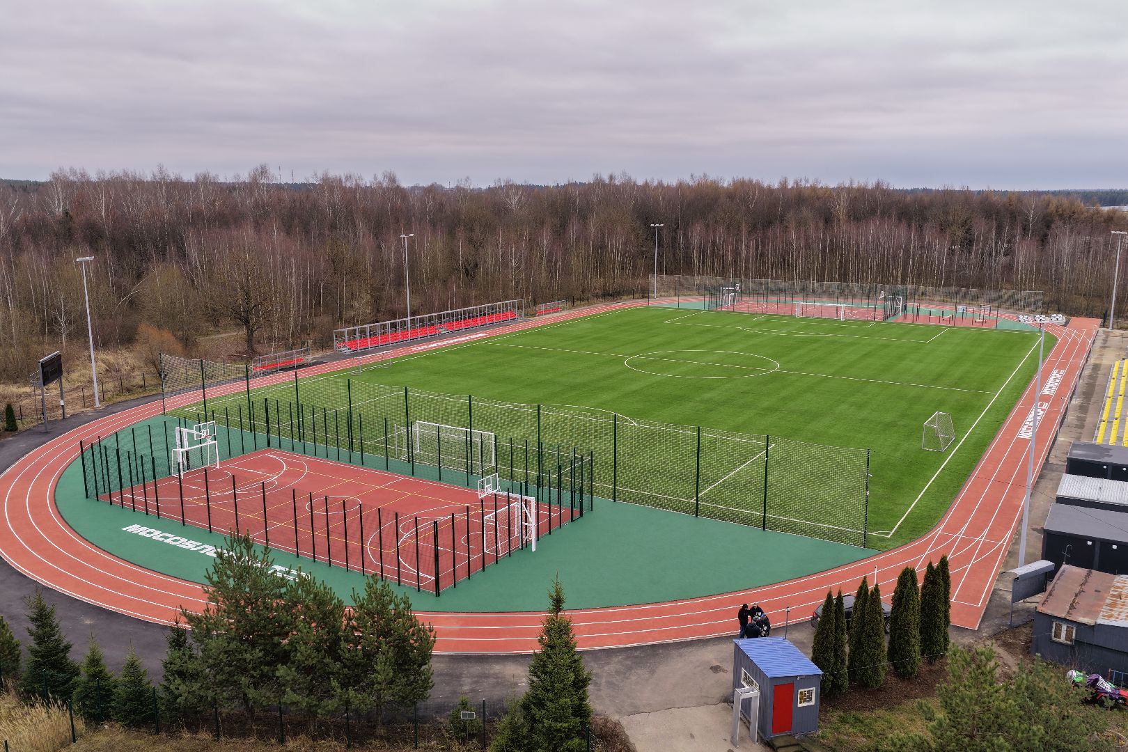 видео с коптера, стадион авангард, спорт в солнечногорске,