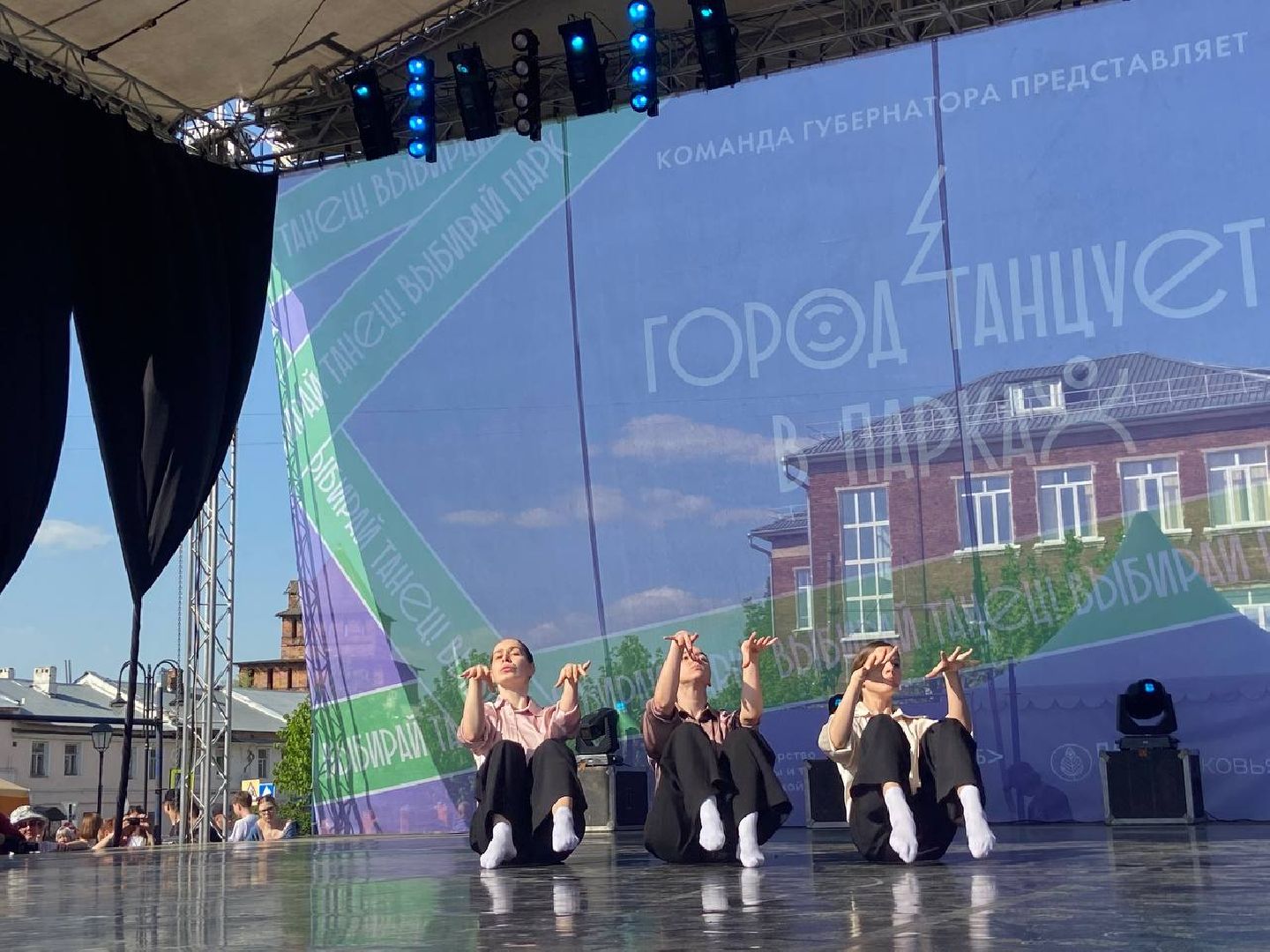 Коломна, Танцы, Спорт