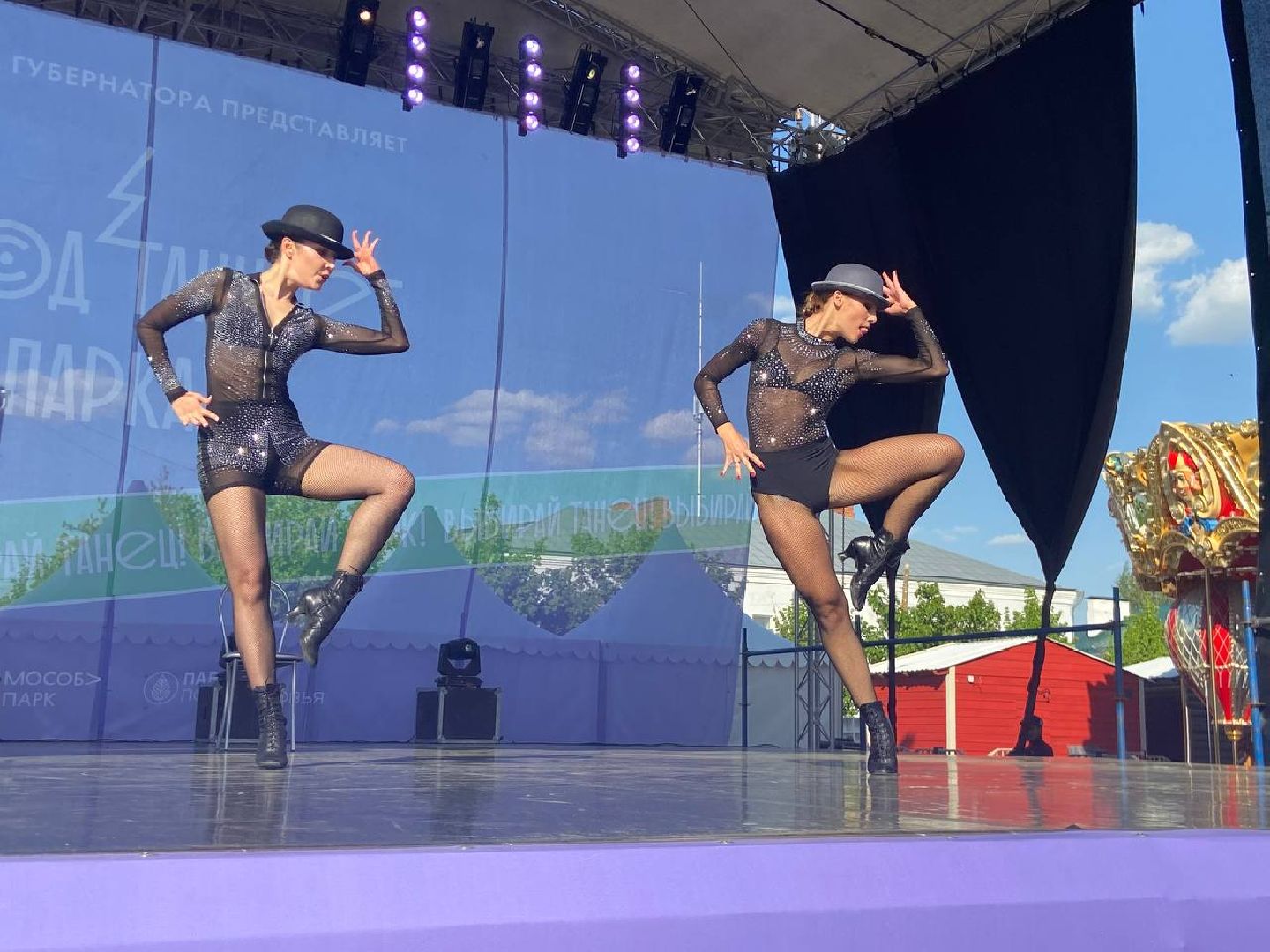 Коломна, Танцы, Спорт