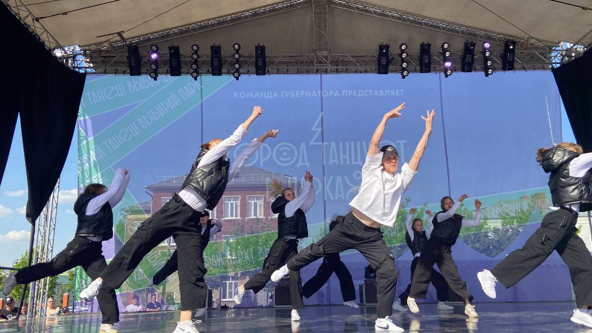 Коломна, Танцы, Спорт