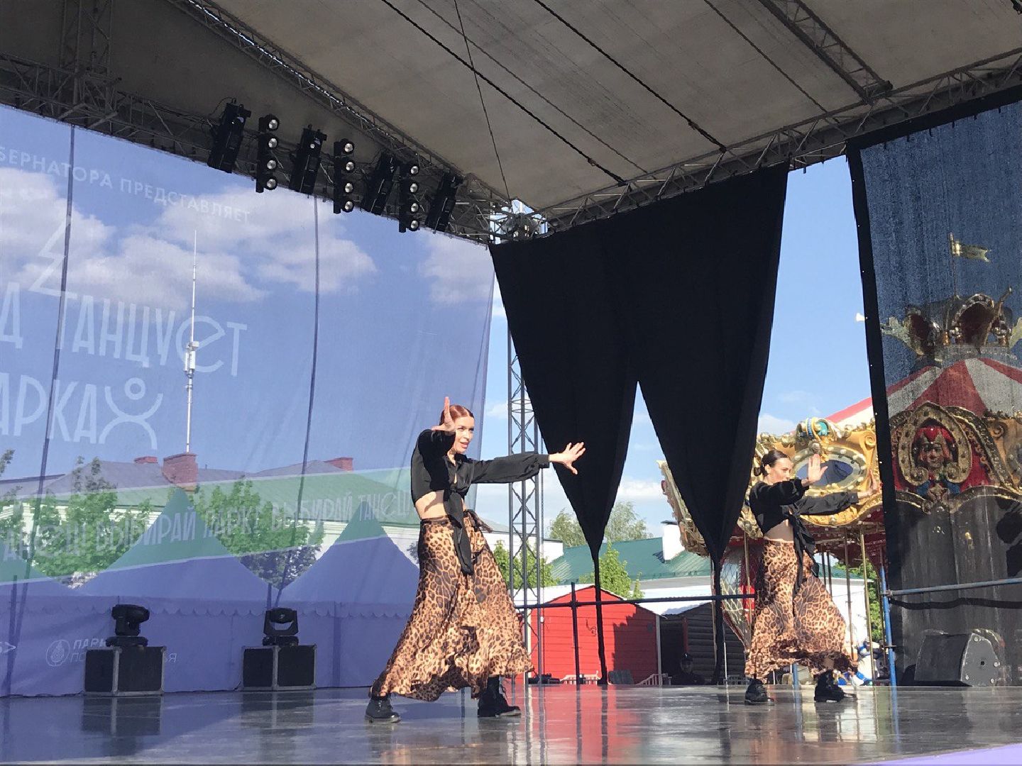 Коломна, Танцы, Спорт