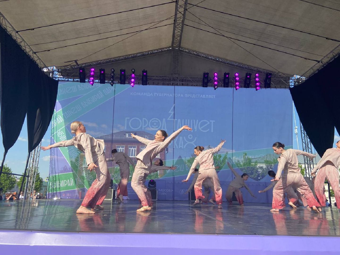 Коломна, Танцы, Спорт