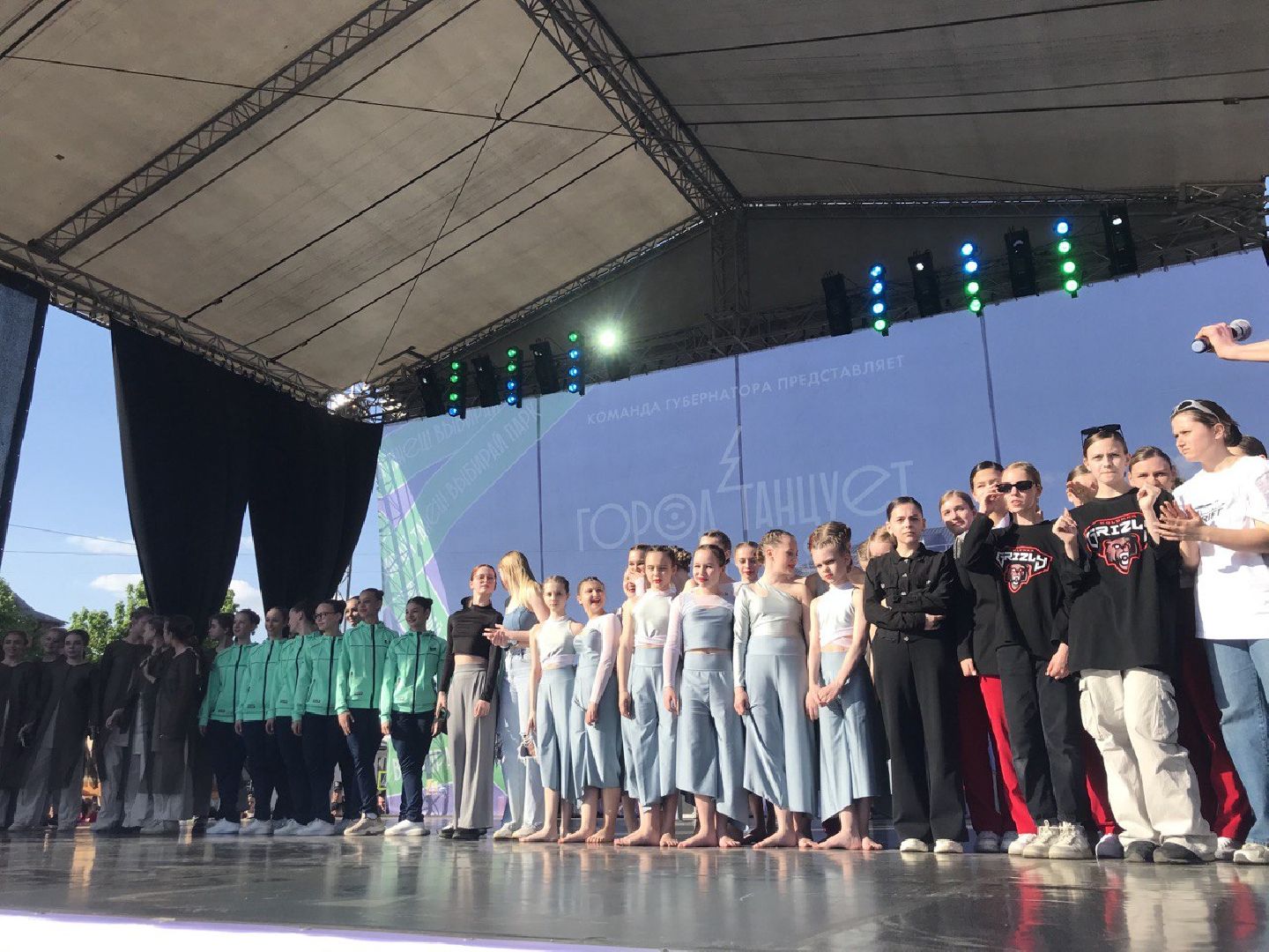 Коломна, Танцы, Спорт