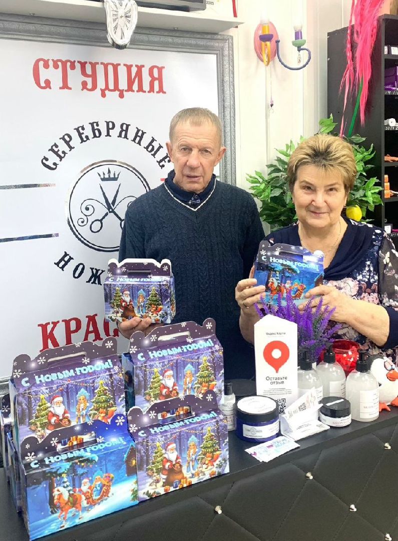 серебряные пруды, благотворительность, сво, помощь беженцам из херсона, помощь беженцам из сирии, парикмахер-стилист, гуманитарная помощь,