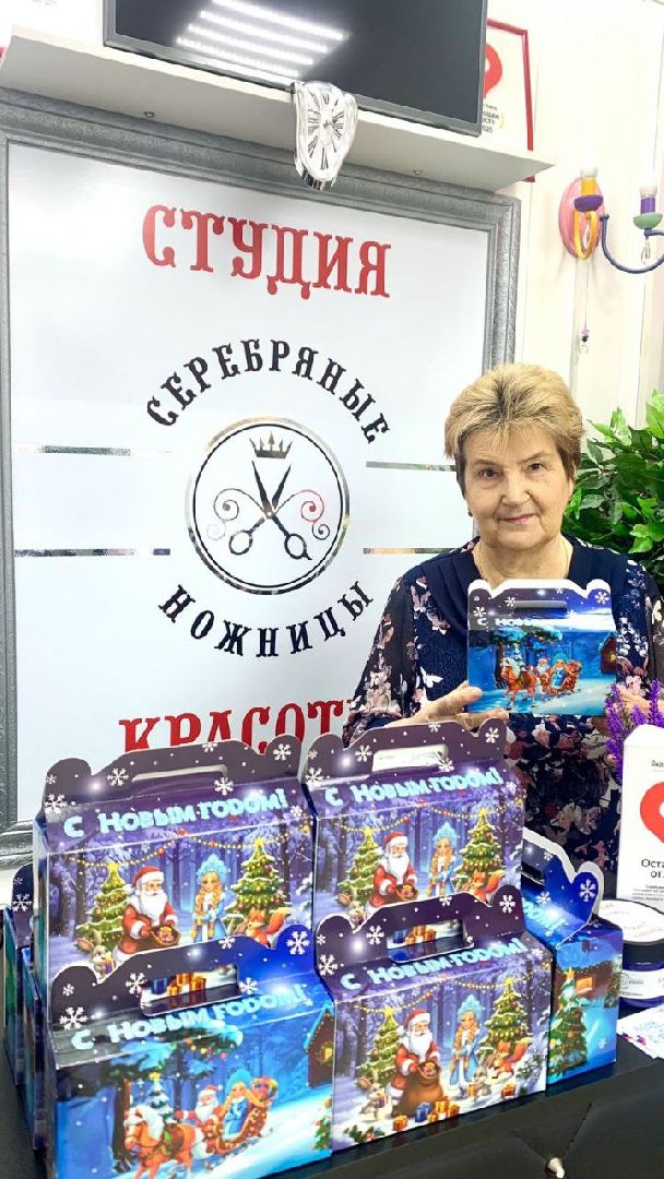 серебряные пруды, благотворительность, сво, помощь беженцам из херсона, помощь беженцам из сирии, парикмахер-стилист, гуманитарная помощь,