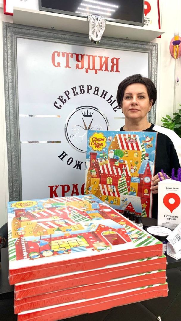 серебряные пруды, благотворительность, сво, помощь беженцам из херсона, помощь беженцам из сирии, парикмахер-стилист, гуманитарная помощь,