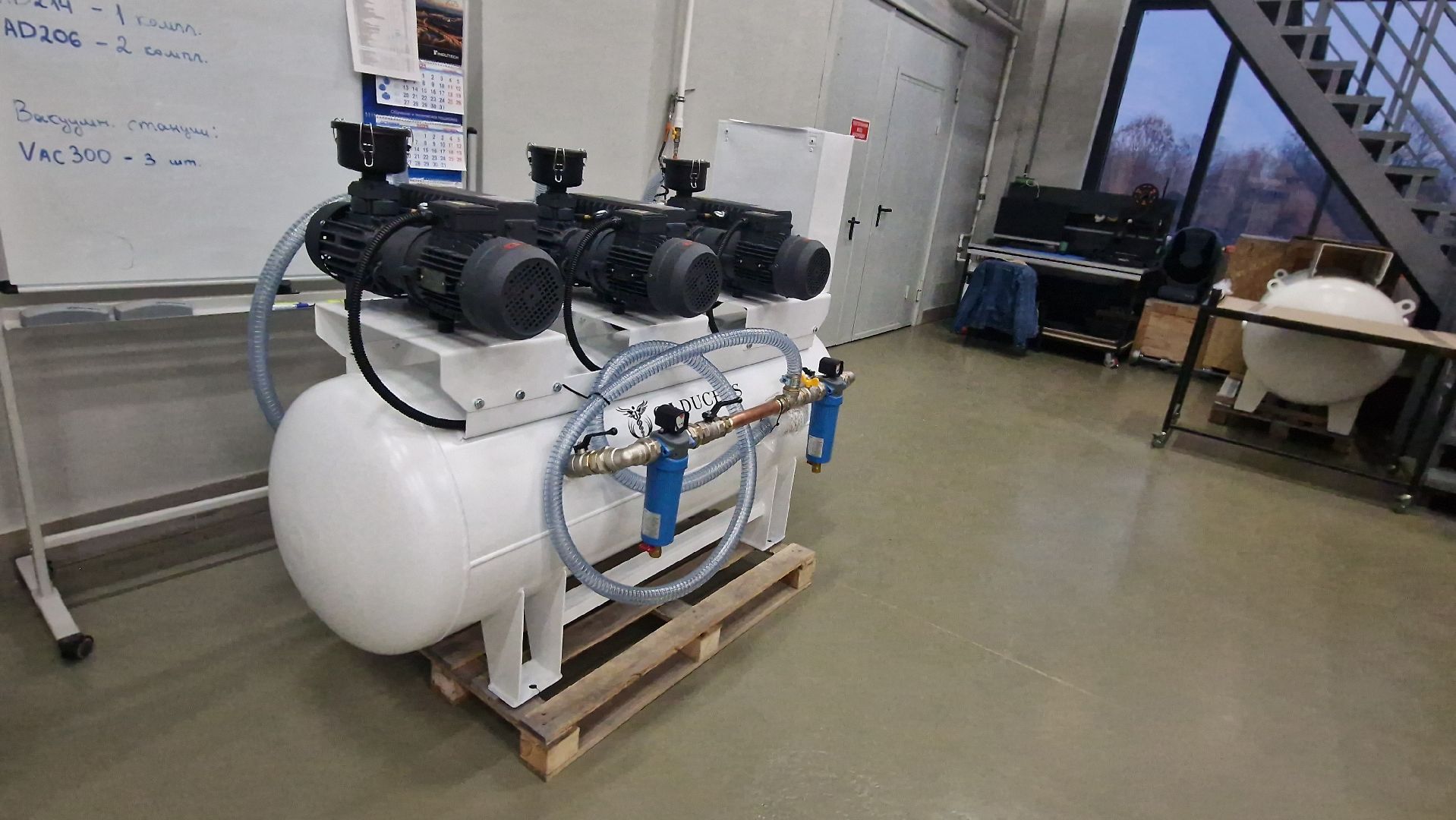 ОЭЗДубна, Технологии, дубна,