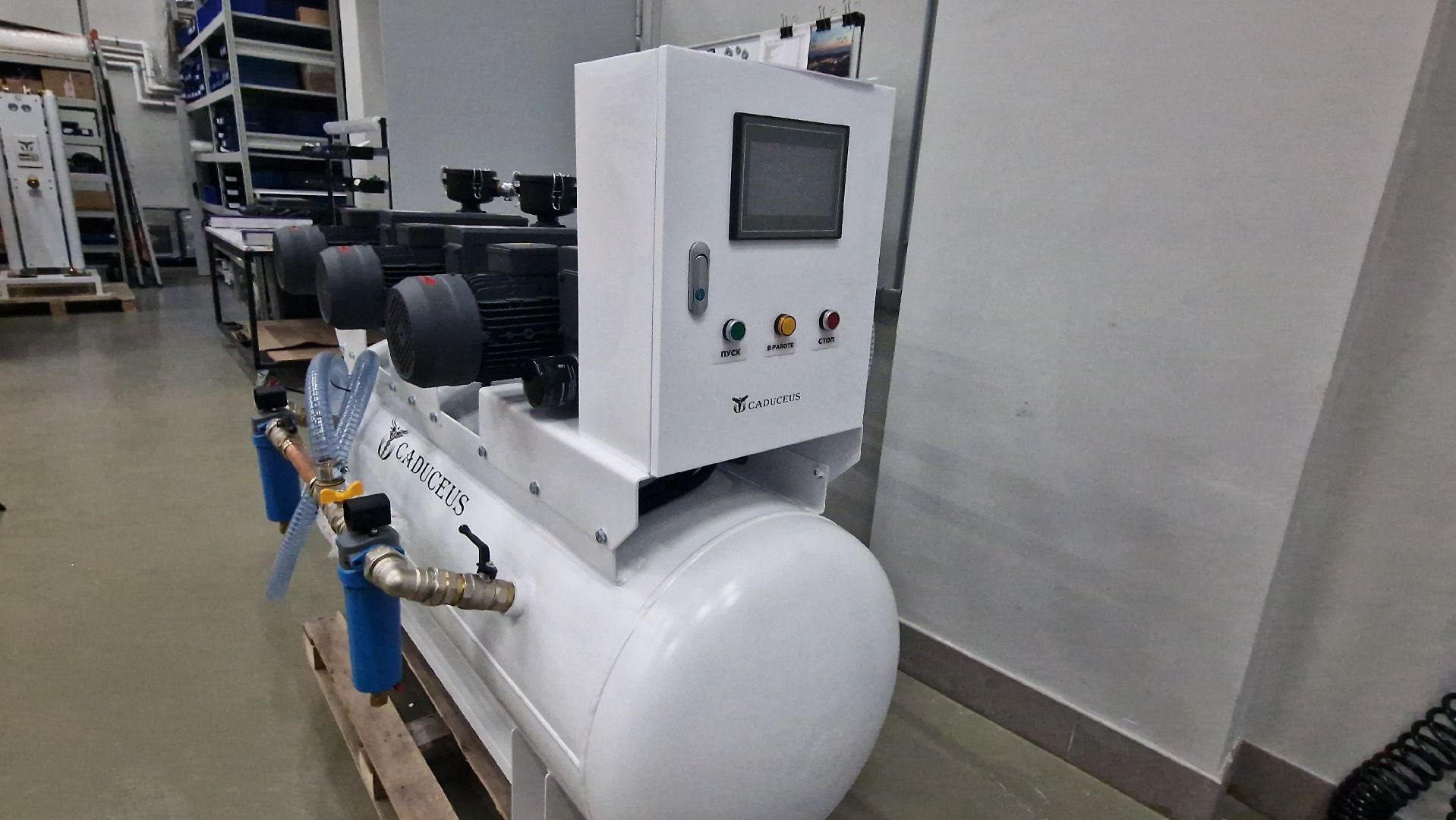 ОЭЗДубна, Технологии, дубна,