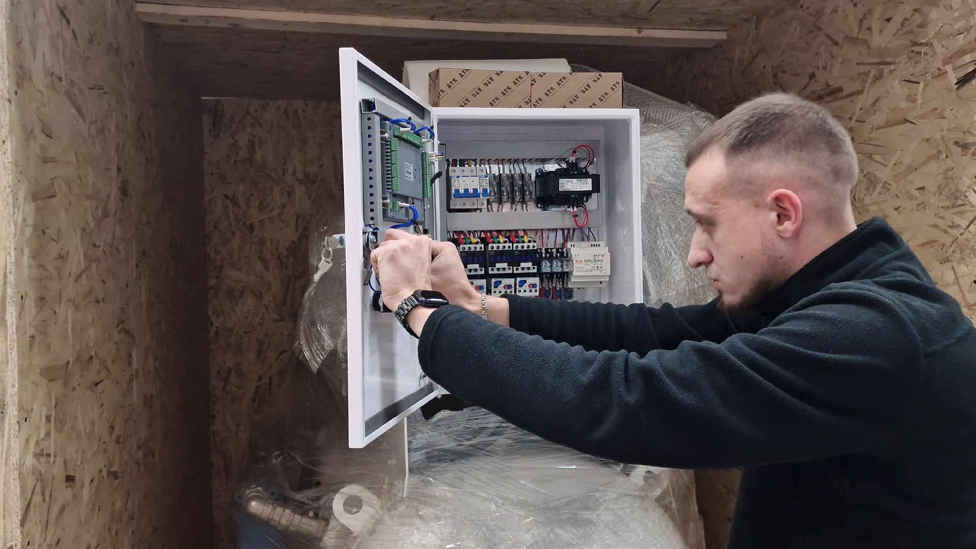 ОЭЗДубна, Технологии, дубна,