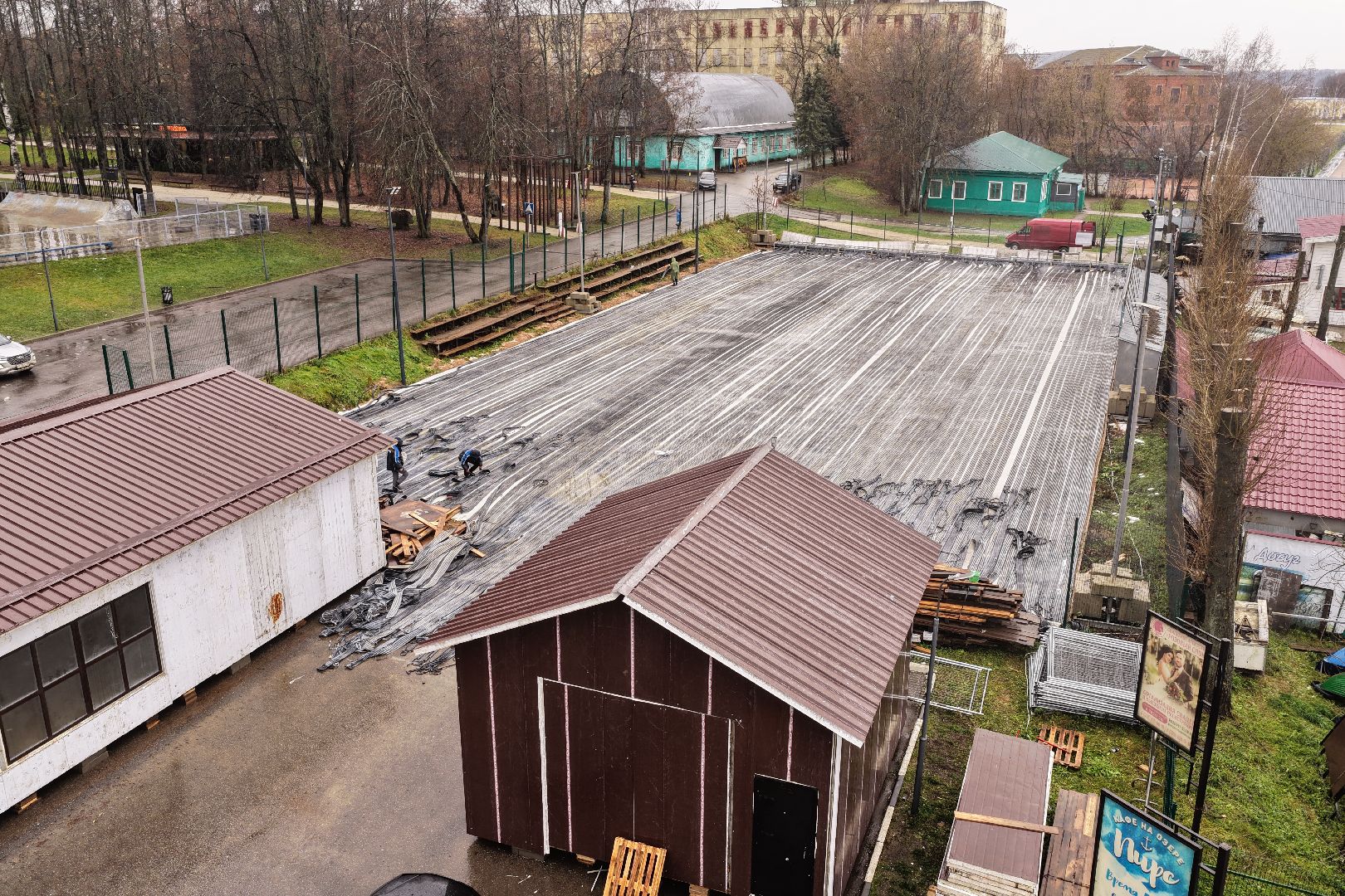 видео с коптера, каток в солнечногорске,зима в подмосковье,