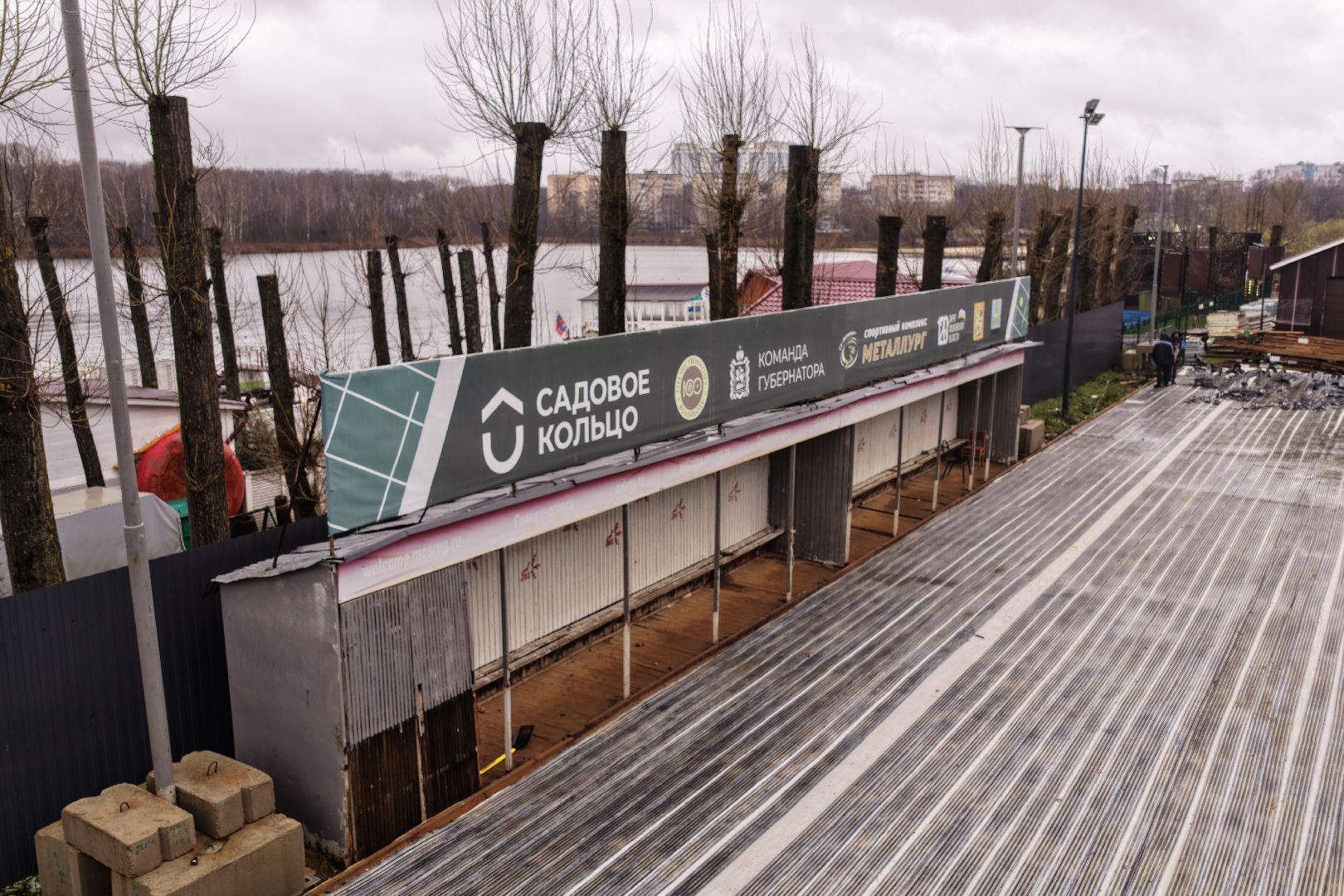 видео с коптера, каток в солнечногорске,зима в подмосковье,
