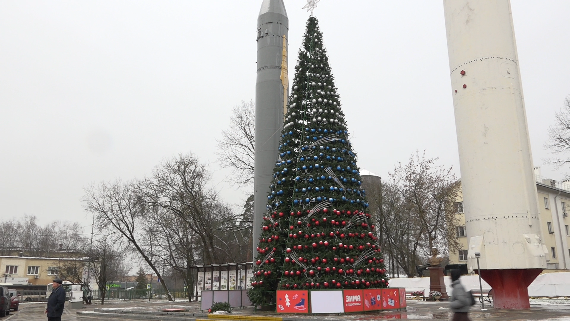 новый год, праздник нового года, елка во власихе, власиха новый год, украшение города к новому году,