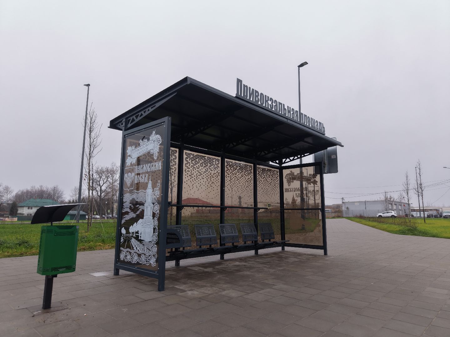 видео с коптера, привокзальная площадь павловский посад, благоустройство в павлово-посадском,