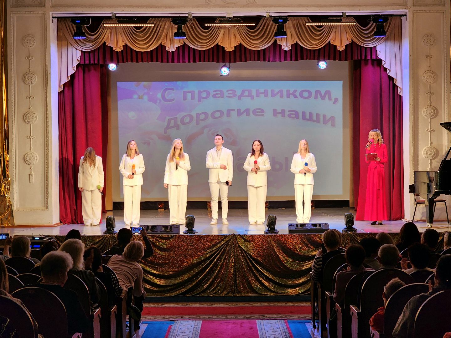 солнечногорск, праздник , мамы, концерт ,дети,