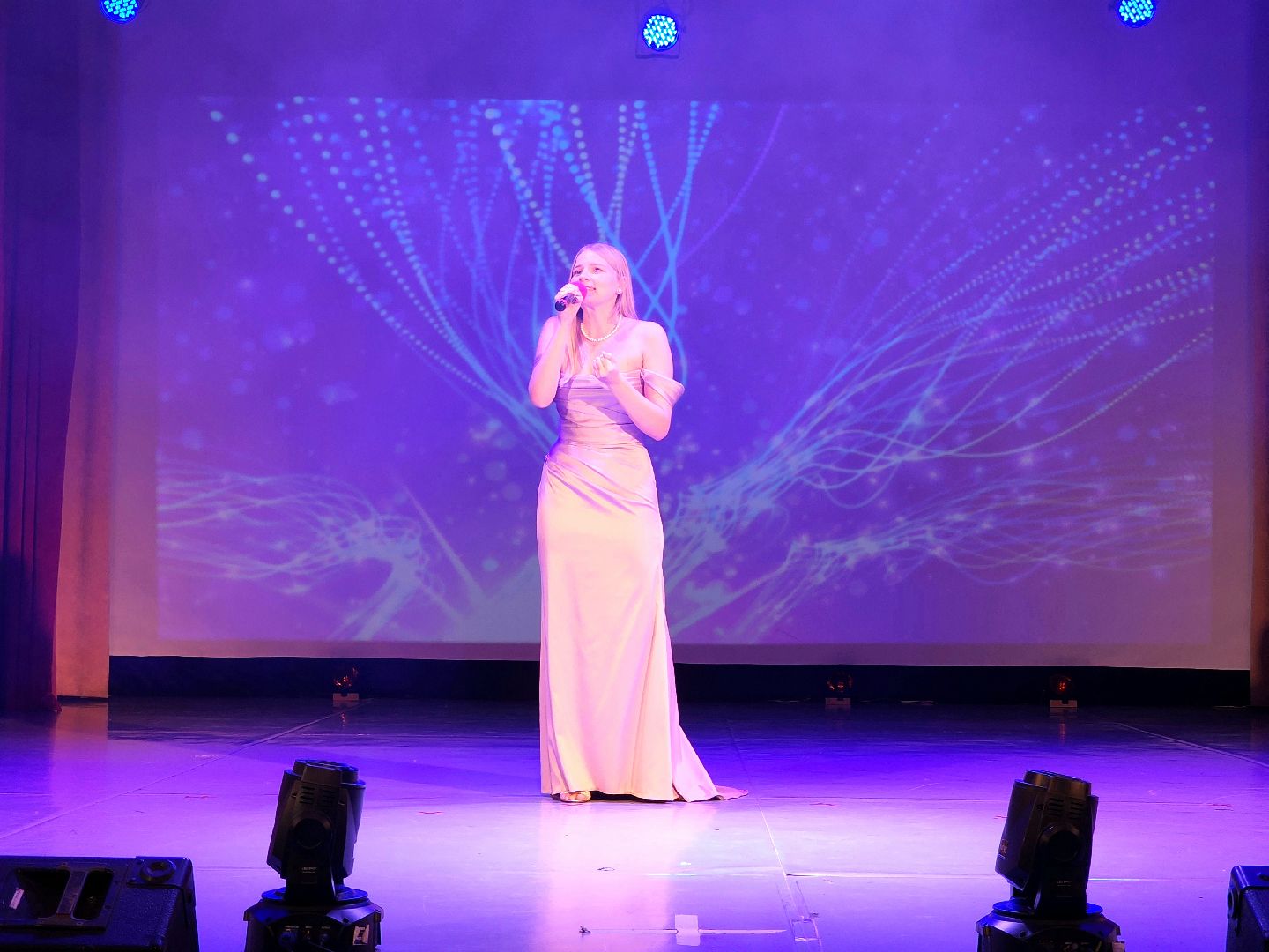 солнечногорск, праздник , мамы, концерт ,дети,