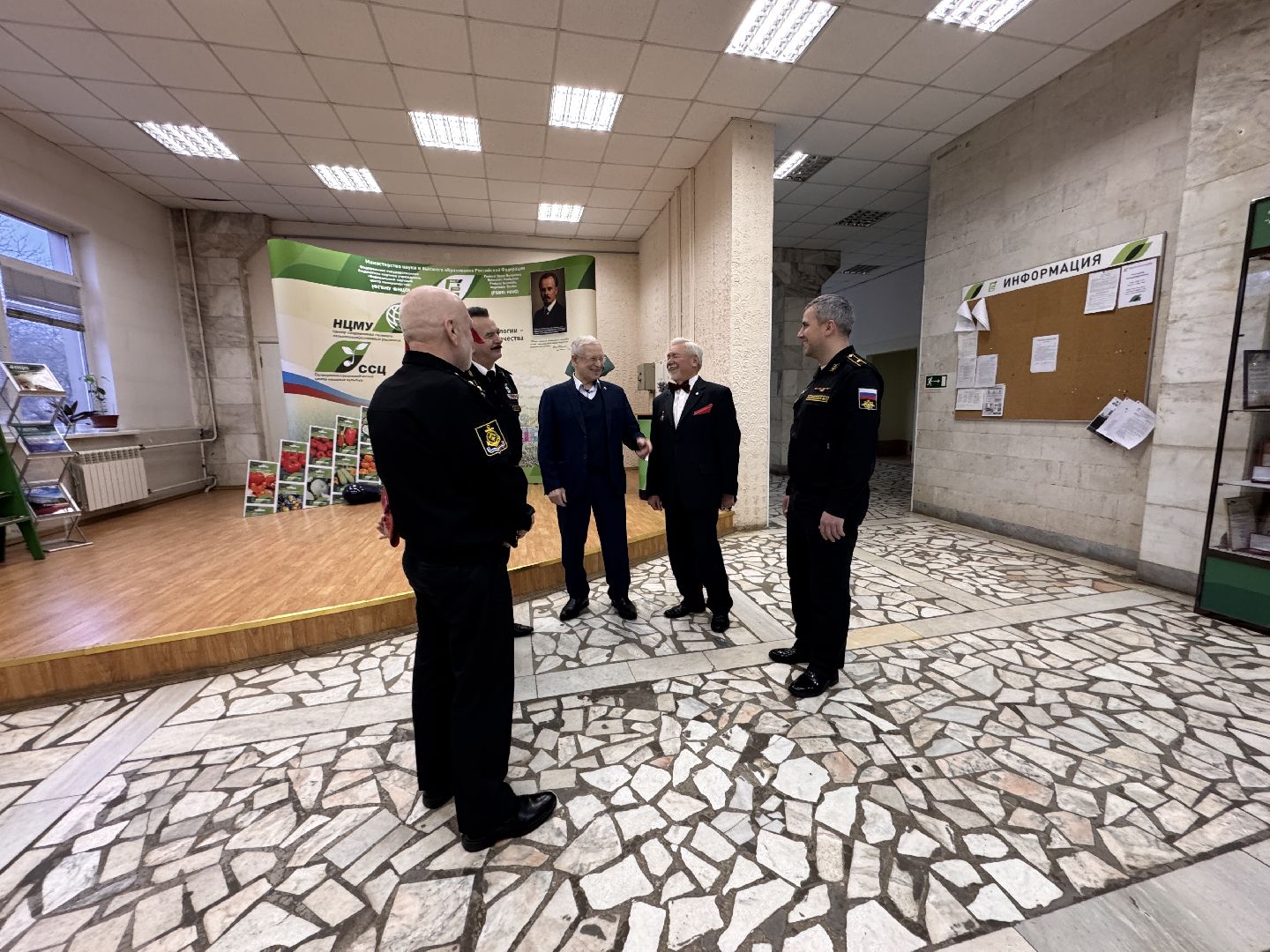 федеральный научный центр овощеводства, ВНИИСОК, Художник Демьянчук, 105 лет институту,