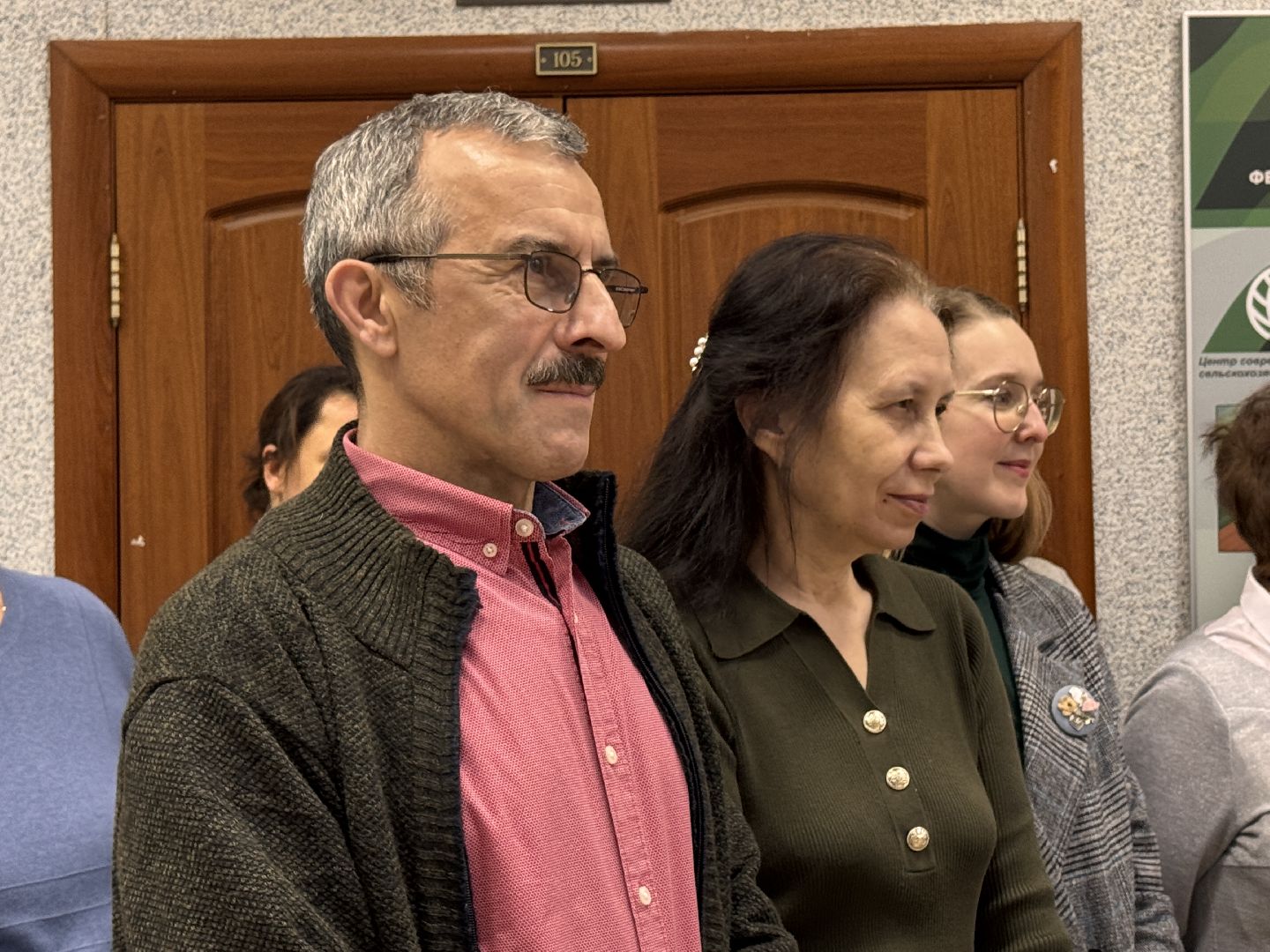 федеральный научный центр овощеводства, ВНИИСОК, Художник Демьянчук, 105 лет институту,