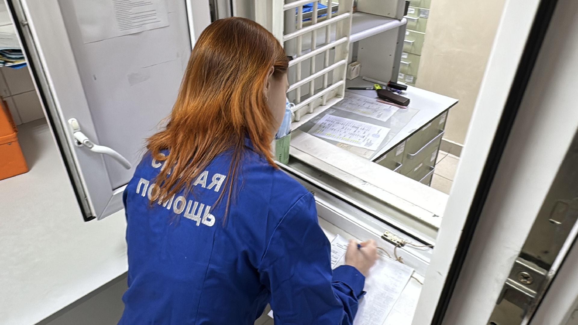 Молодые специалисты, Скорая помощь Одинцова, медицина,