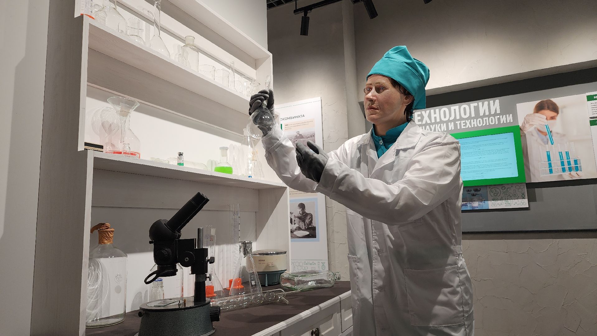 военнослужащие, специоперация, трудоустройство, промышленный туризм, лосино-петровский,