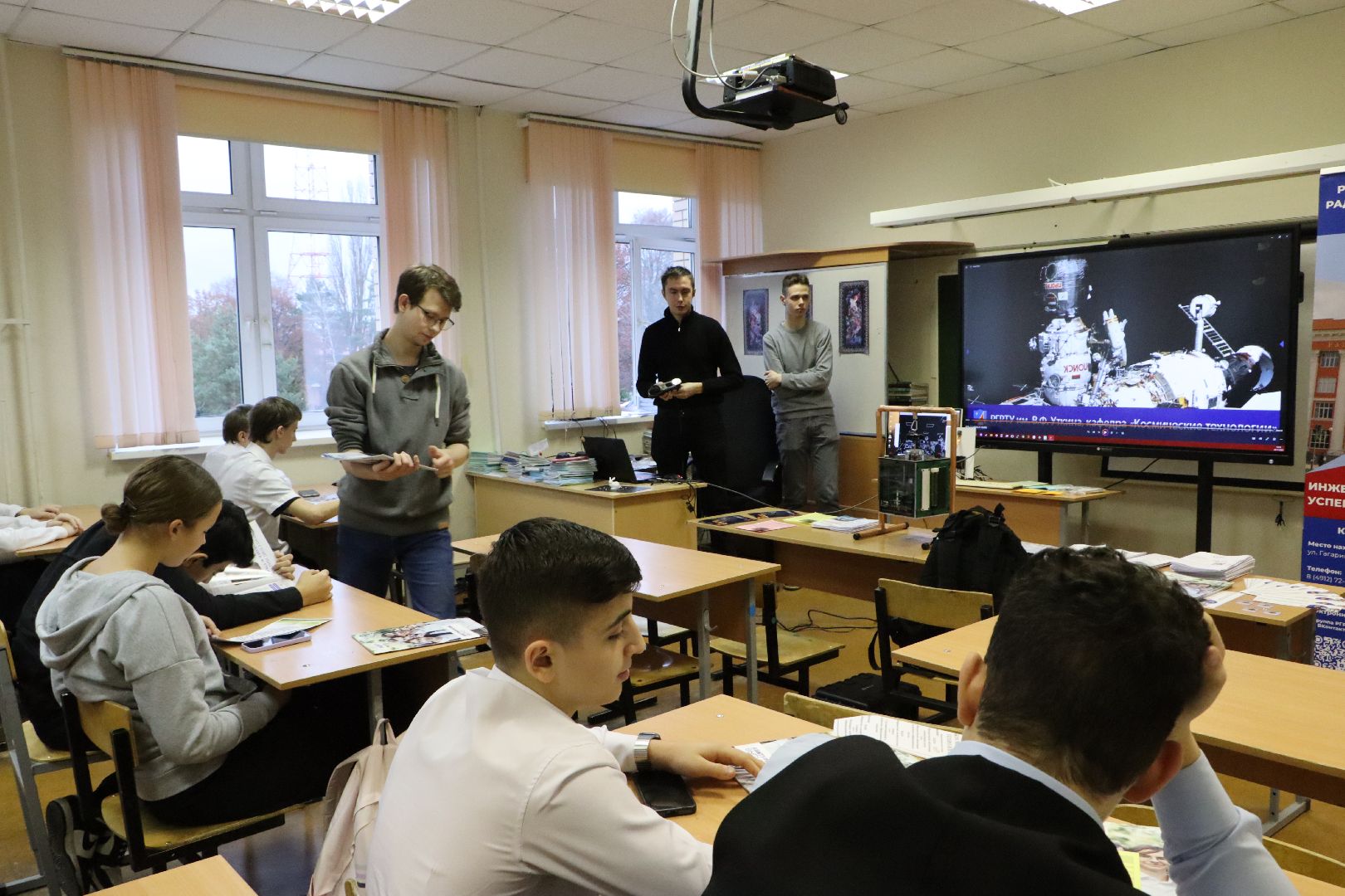 серебряные пруды, гиа осознанность. профориентация, образование, школа чуйкова,