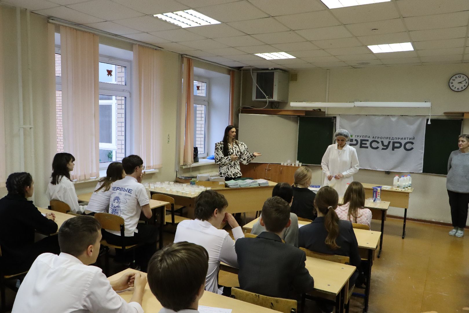 серебряные пруды, гиа осознанность. профориентация, образование, школа чуйкова,