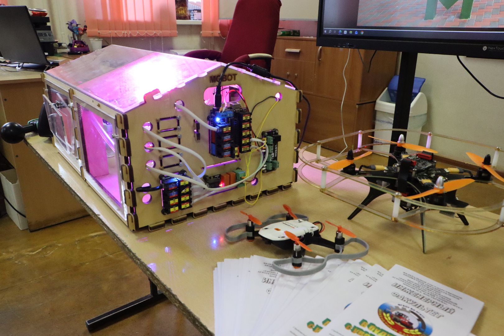 серебряные пруды, гиа осознанность. профориентация, образование, школа чуйкова,