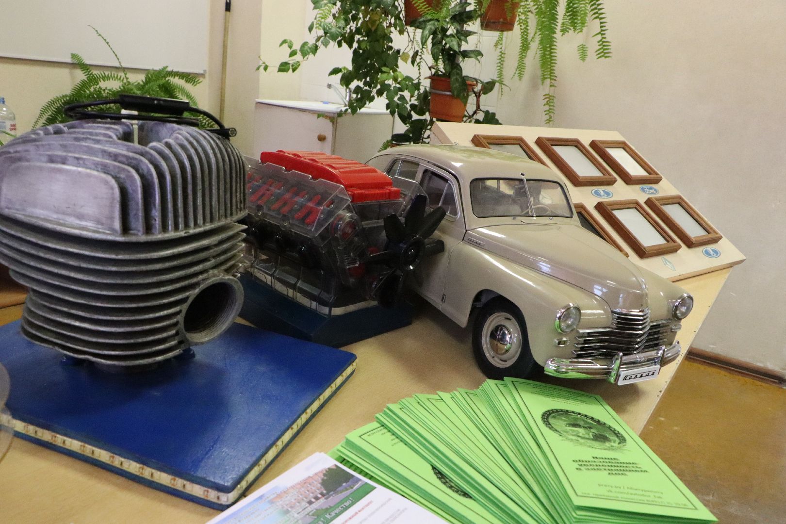 серебряные пруды, гиа осознанность. профориентация, образование, школа чуйкова,