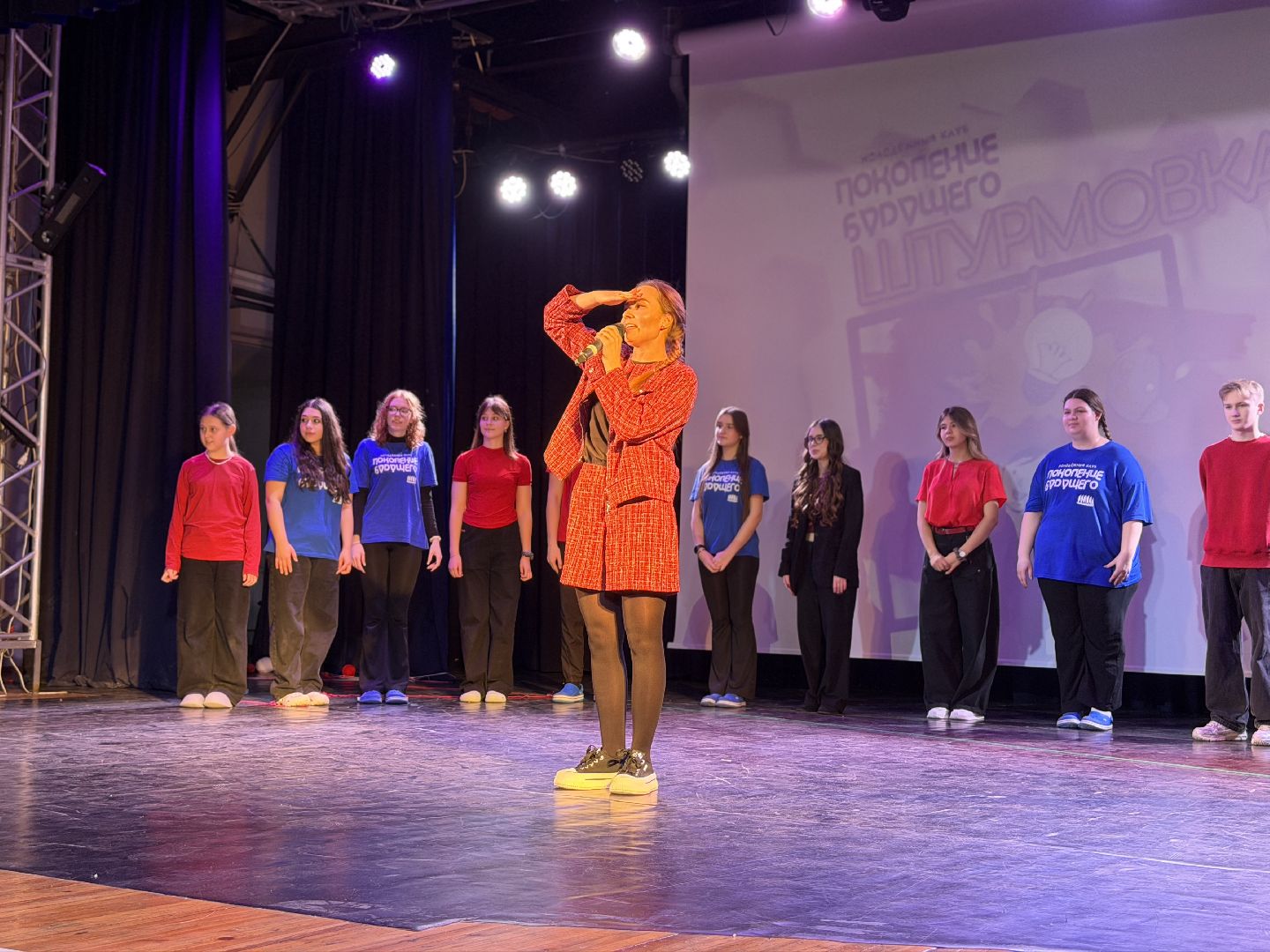 Руза, Тучково, Штурмовка , Риамо, Журналистика,