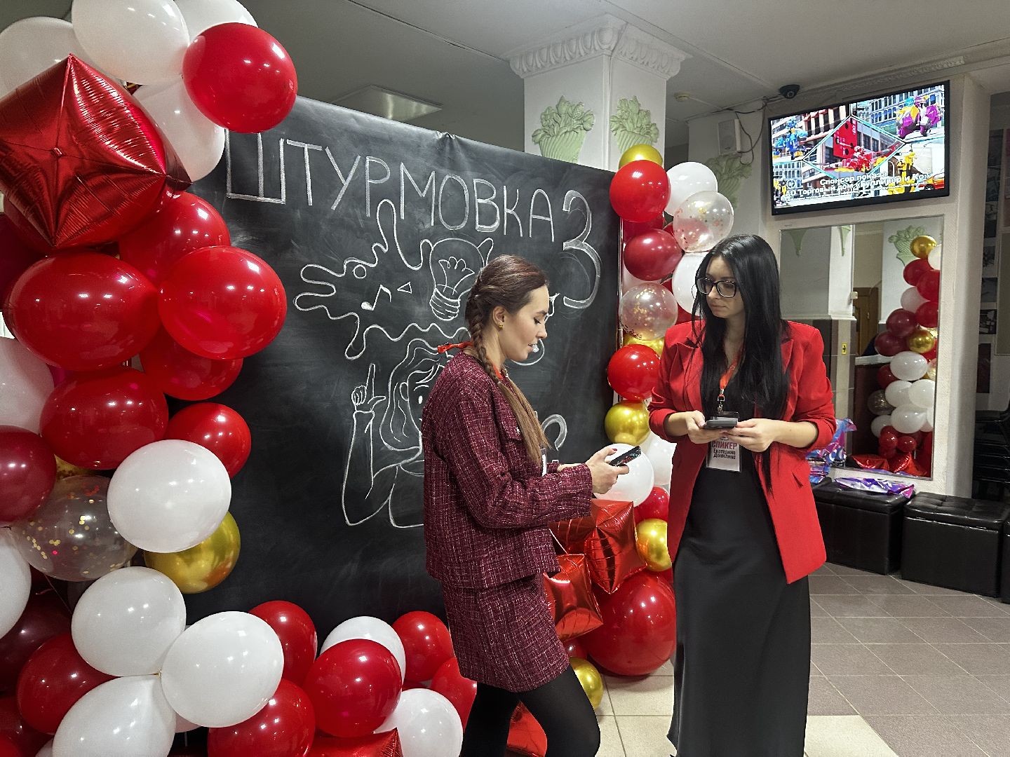 Руза, Тучково, Штурмовка , Риамо, Журналистика,