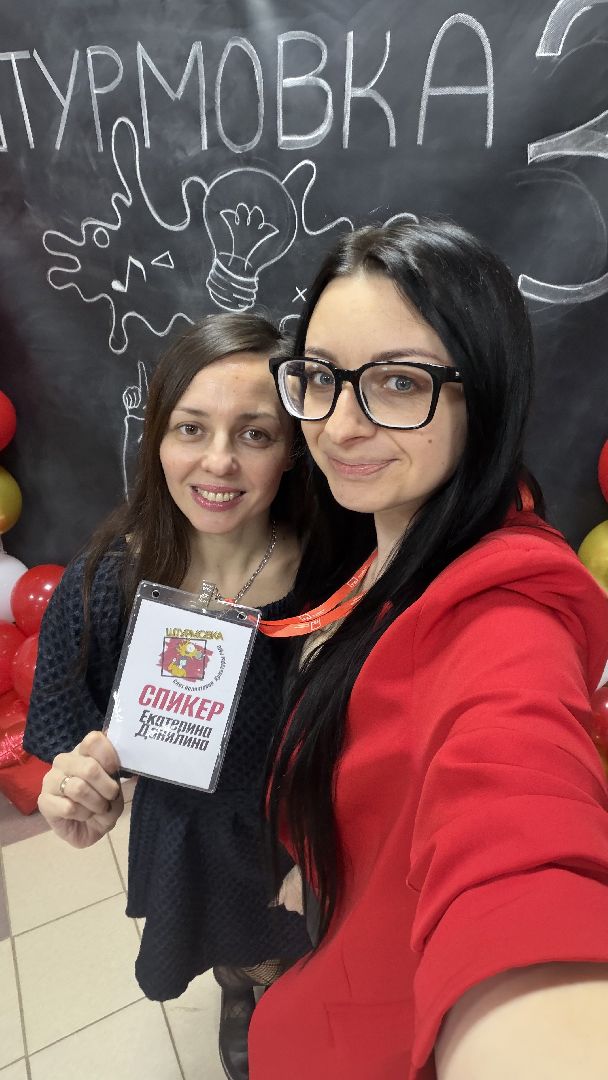 Руза, Тучково, Штурмовка , Риамо, Журналистика,