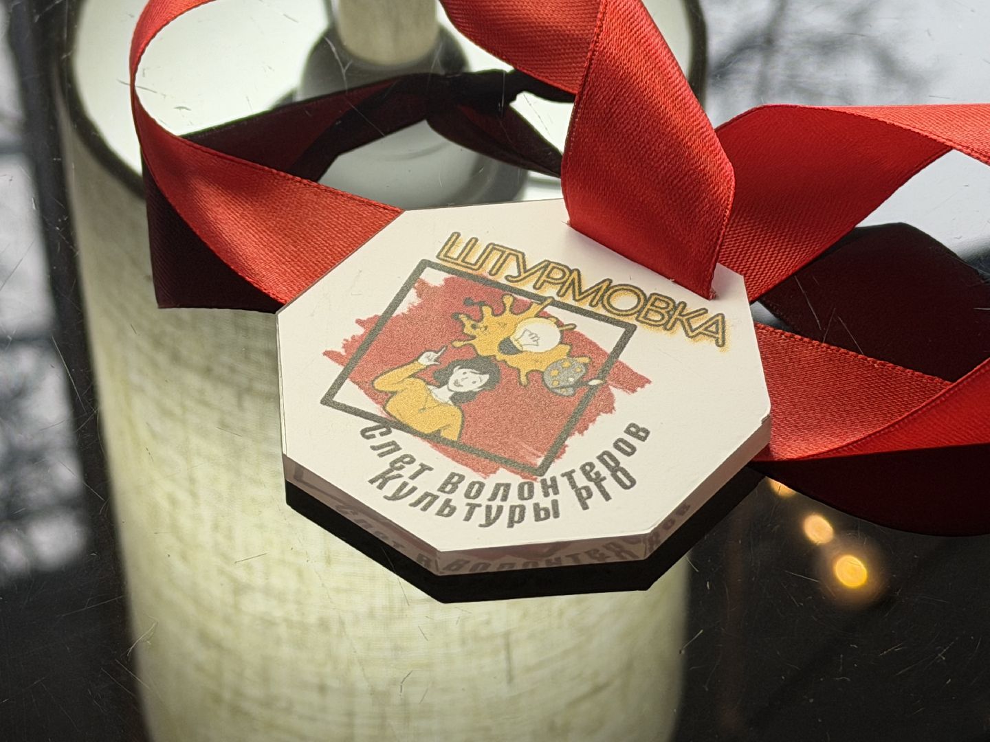 Руза, Тучково, Штурмовка , Риамо, Журналистика,