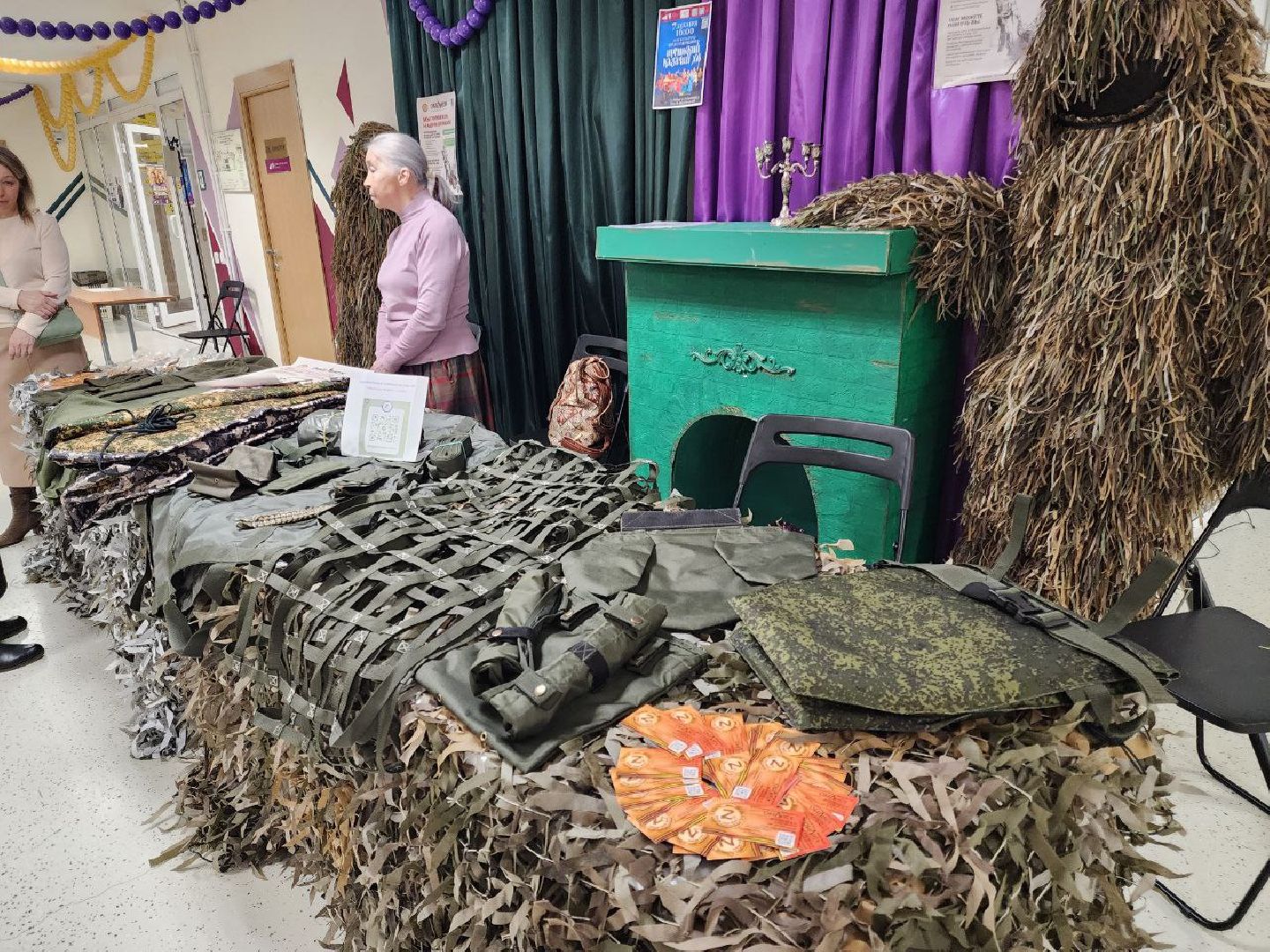 солнечногорск, адаптация участников сво, специальная военная операция,