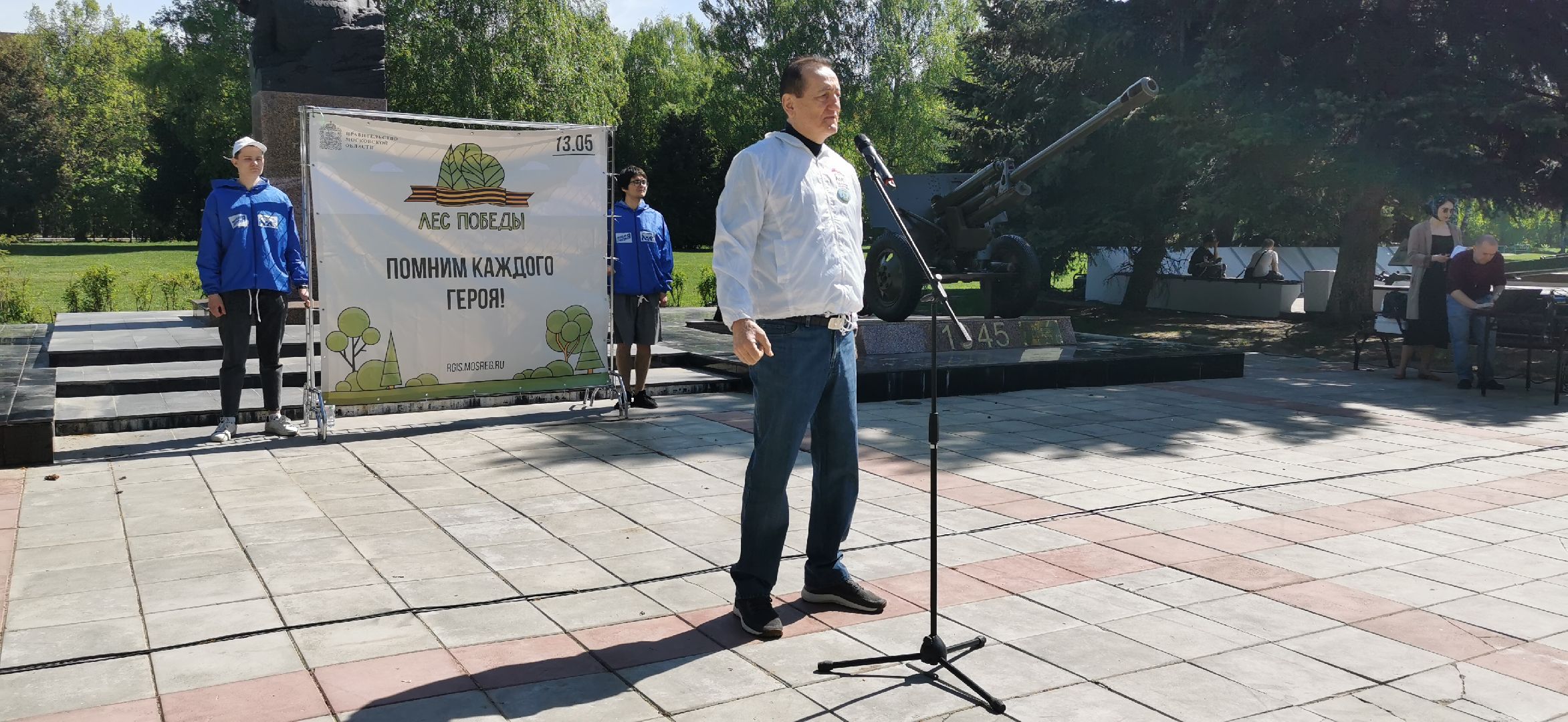 лес победы, озеленение, экология,