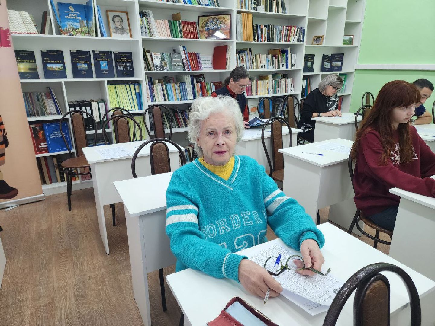 солнечногорск, географический диктант, география, библиотеки солнечногорска ,