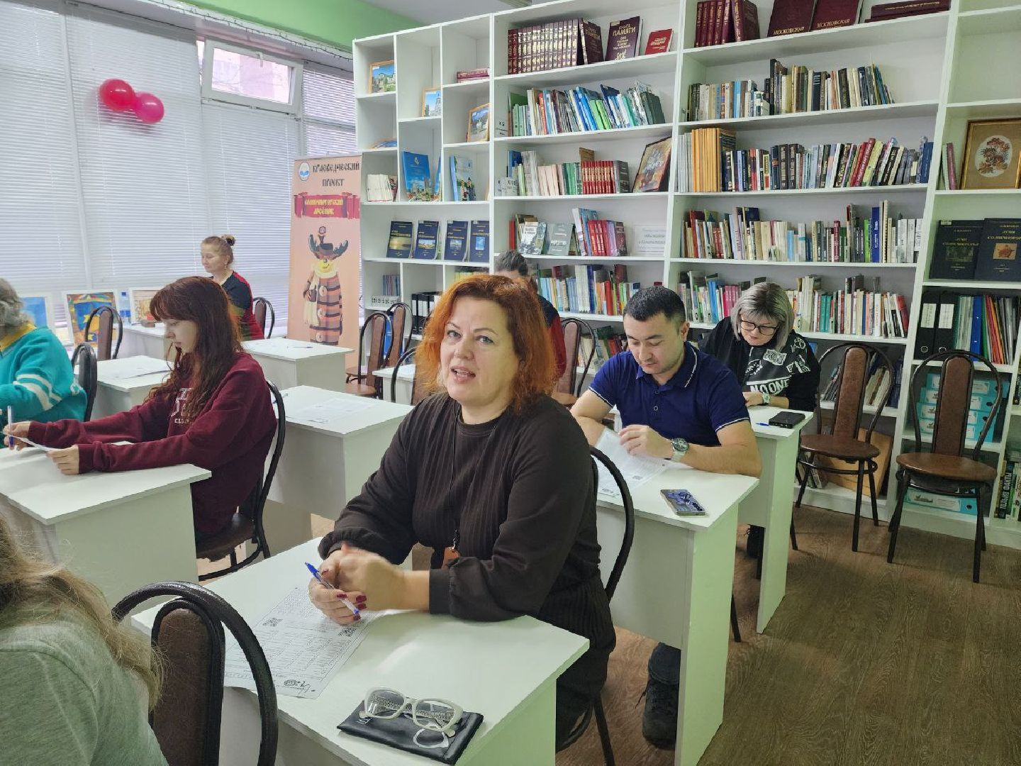 солнечногорск, географический диктант, география, библиотеки солнечногорска ,