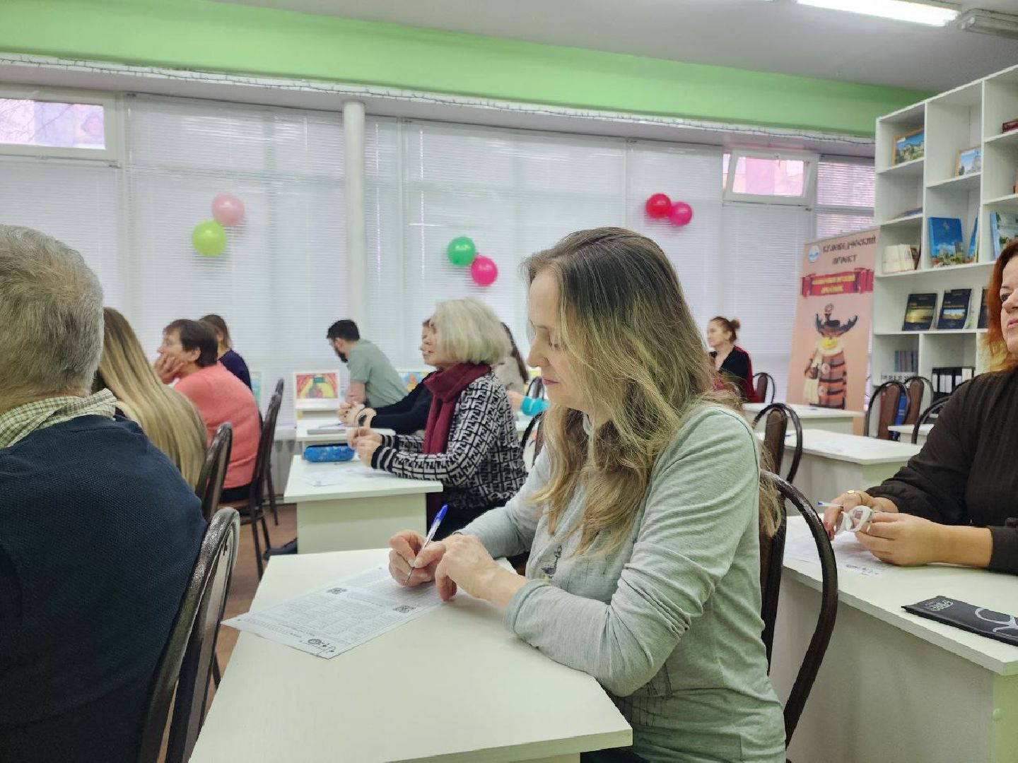 солнечногорск, географический диктант, география, библиотеки солнечногорска ,