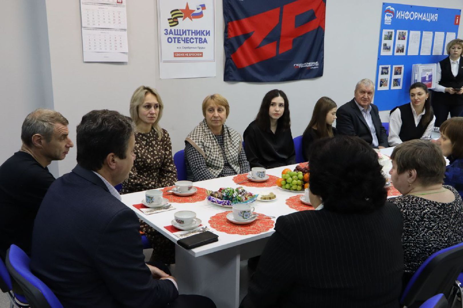 серебряные пруды, день матери, жены участников сво, матери бойцов сво,