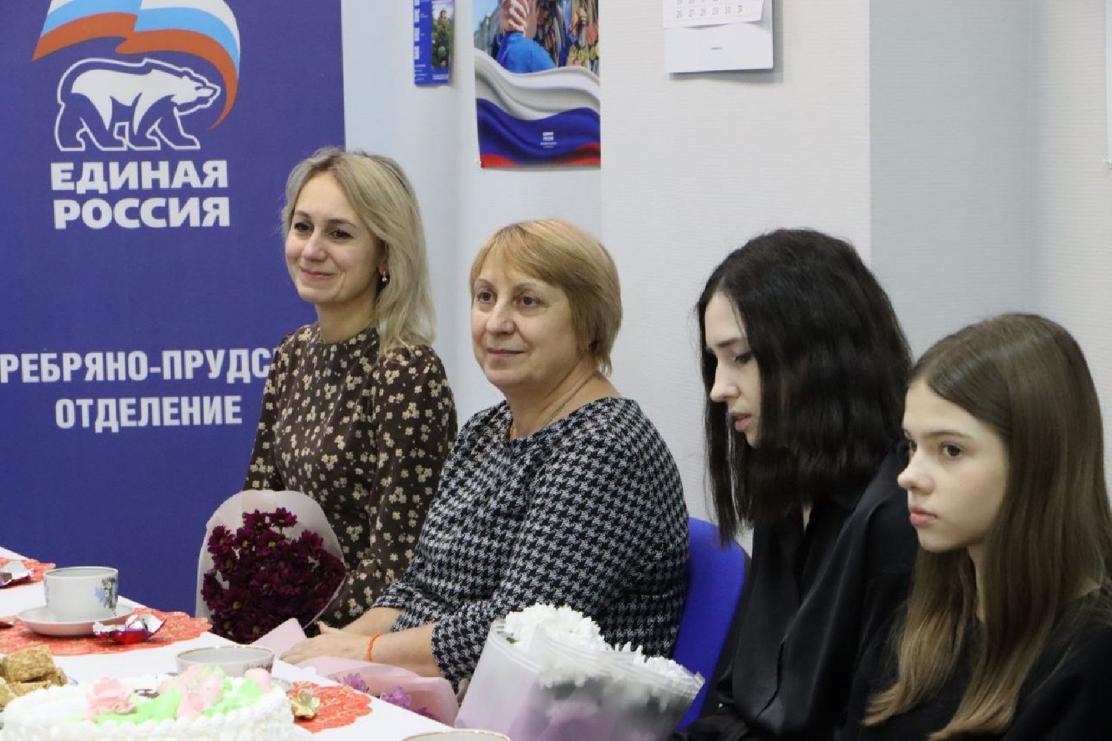 серебряные пруды, день матери, жены участников сво, матери бойцов сво,