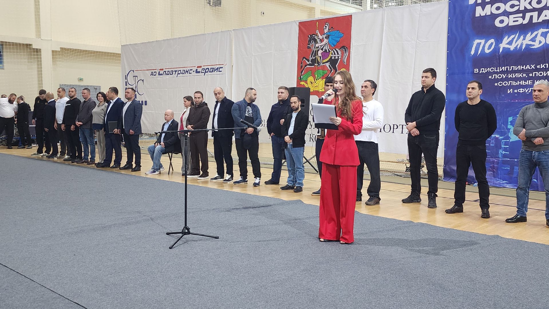 истра, спорт, кикбоксинг,