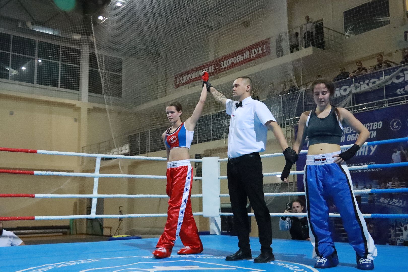 истра, спорт, кикбоксинг,