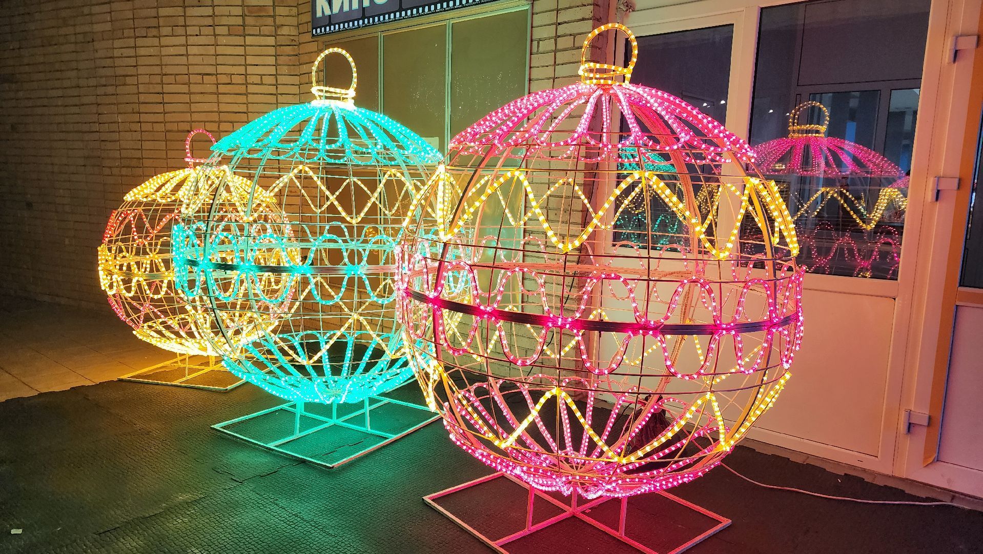 серебряные пруды, новый 2026 год, цдк, зима в подмосковье,