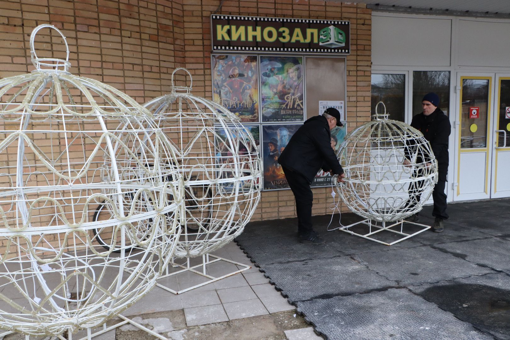 серебряные пруды, новый 2026 год, цдк, зима в подмосковье,