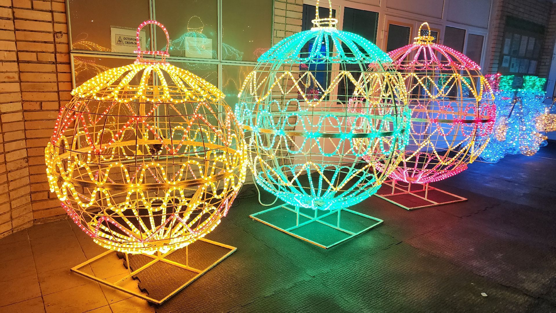 серебряные пруды, новый 2026 год, цдк, зима в подмосковье,